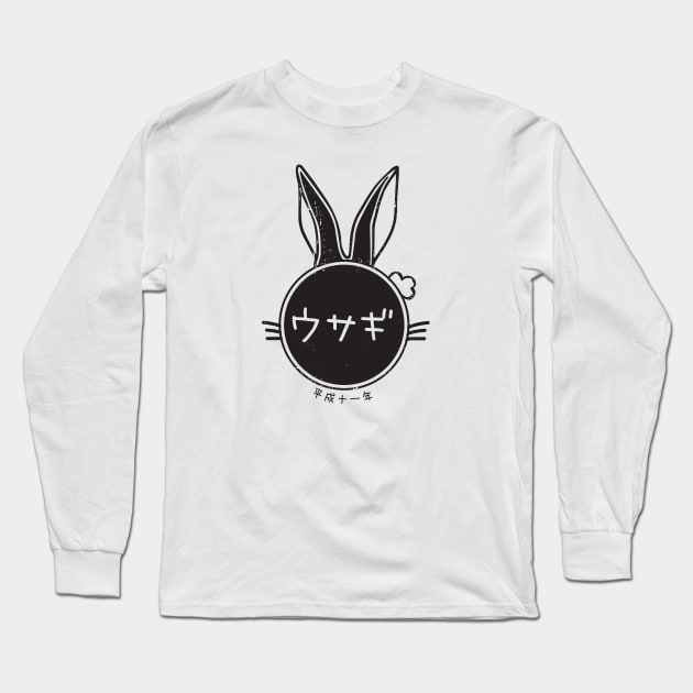 year of the rabbit (1999) Long Sleeve T-Shirt by PsychicCat